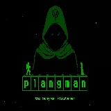 Plangman