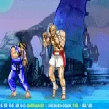 Street Fighter 2